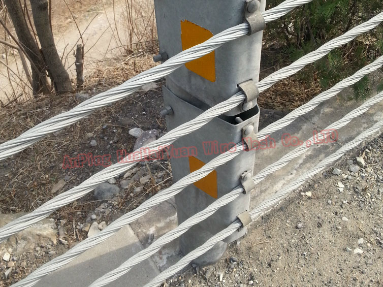 guardrail cable fence